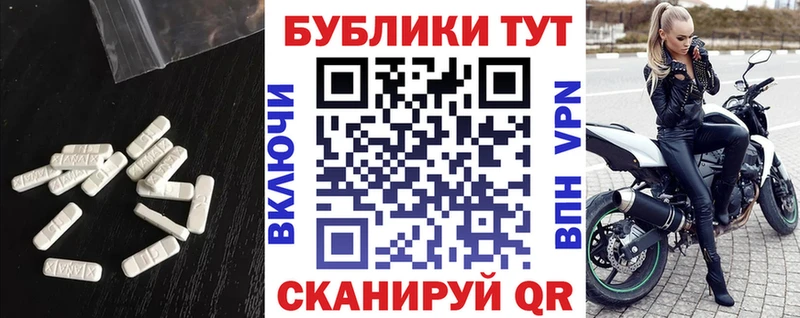 ЭКСТАЗИ Punisher  мега ССЫЛКА  Ладушкин 