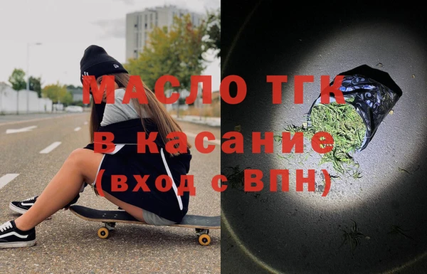 каннабис Абинск