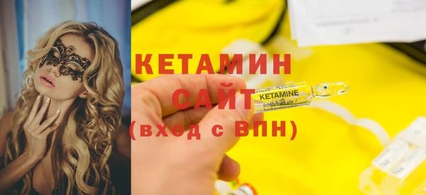 эйфоретик Абаза