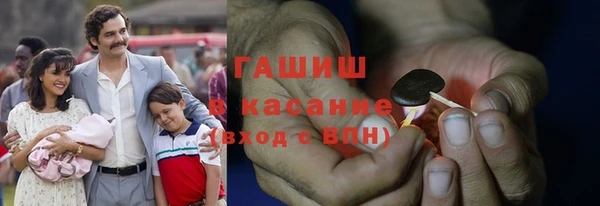 стафф Алексин