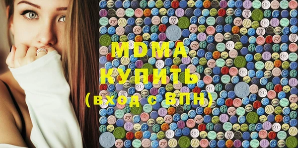 марки nbome Алексеевка