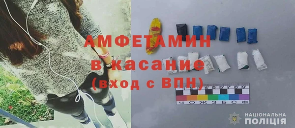 эйфоретик Абаза
