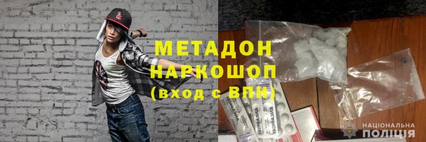кокаин перу Алзамай