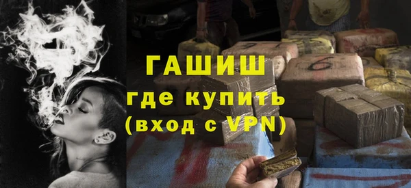 кокаин перу Алзамай