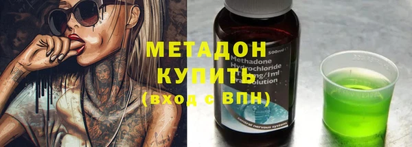 кокаин перу Алзамай