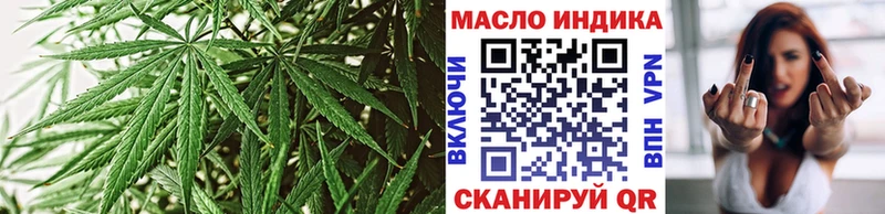 KRAKEN зеркало  Ладушкин  Дистиллят ТГК жижа  сколько стоит 
